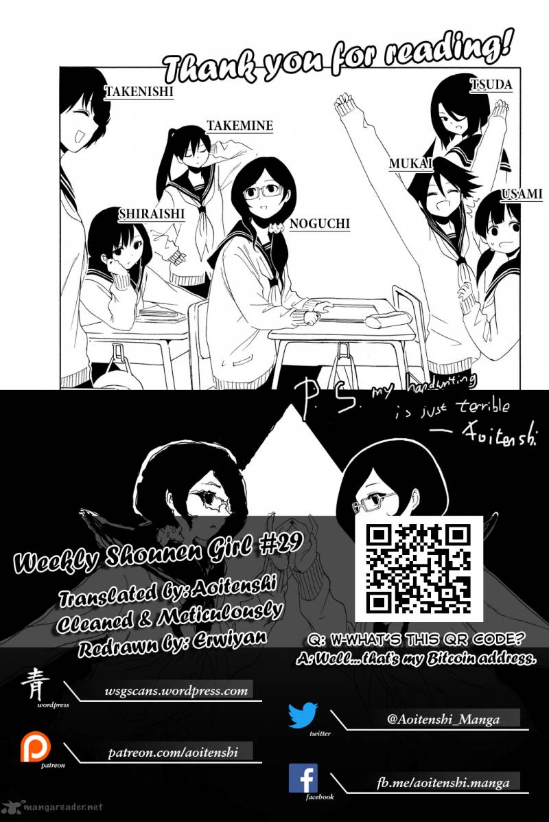 Shuukan Shounen Girl Chapter 29 Page 15