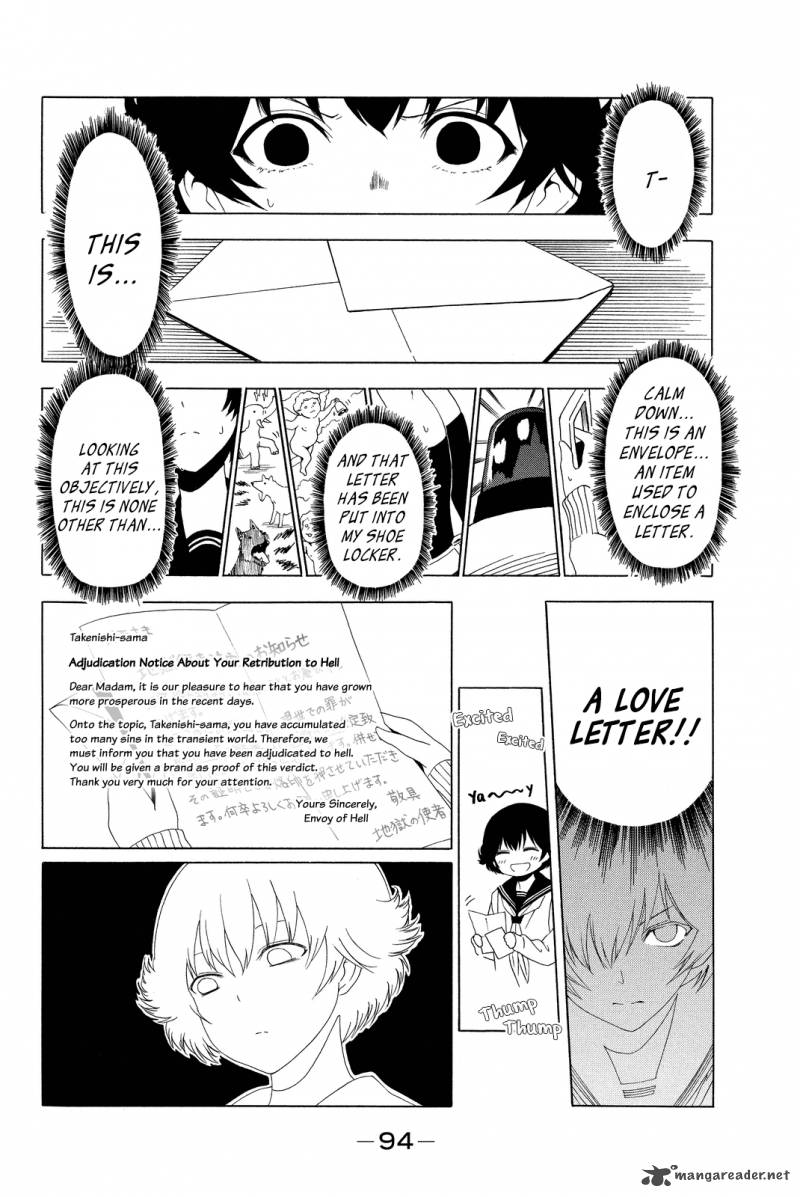 Shuukan Shounen Girl Chapter 30 Page 2