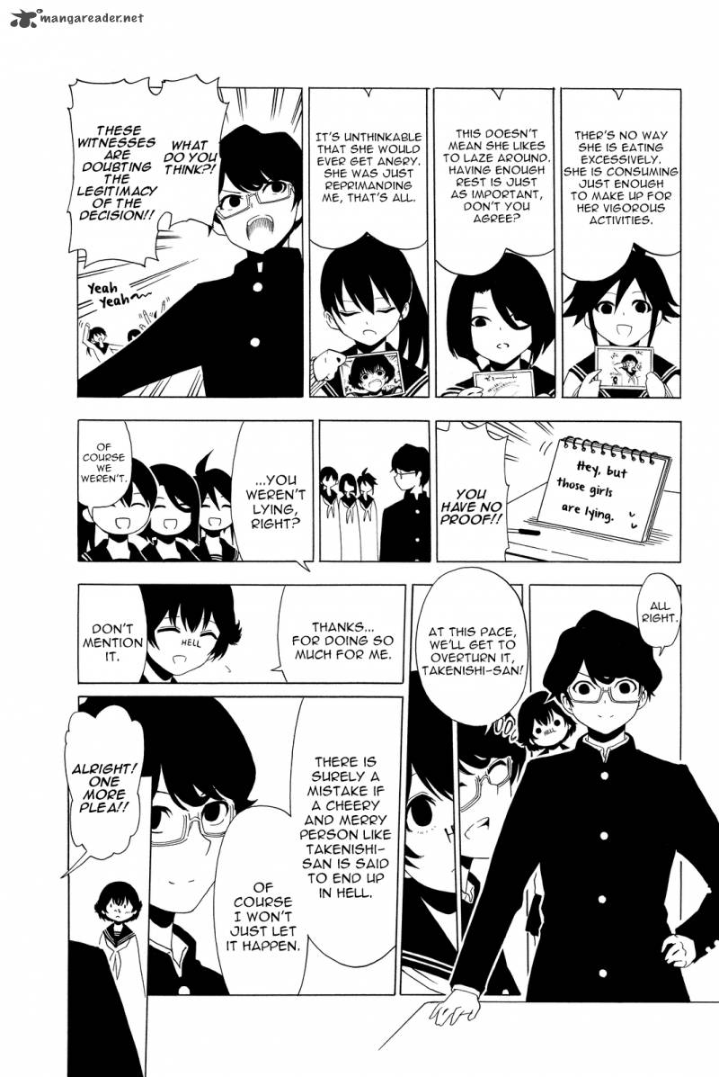 Shuukan Shounen Girl Chapter 30 Page 7