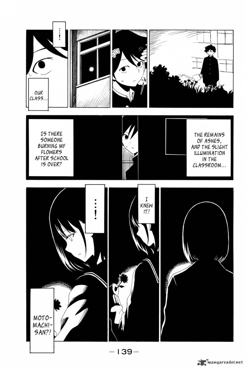 Shuukan Shounen Girl Chapter 33 Page 5