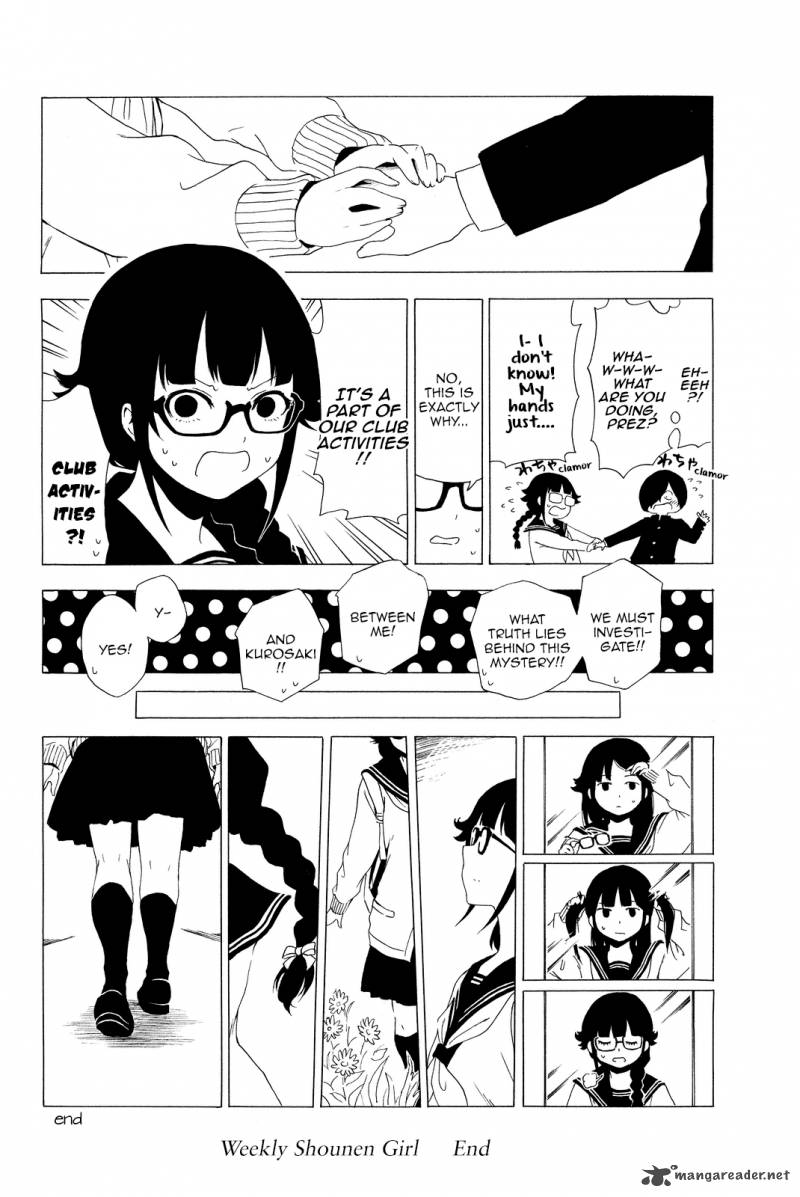 Shuukan Shounen Girl Chapter 35 Page 12