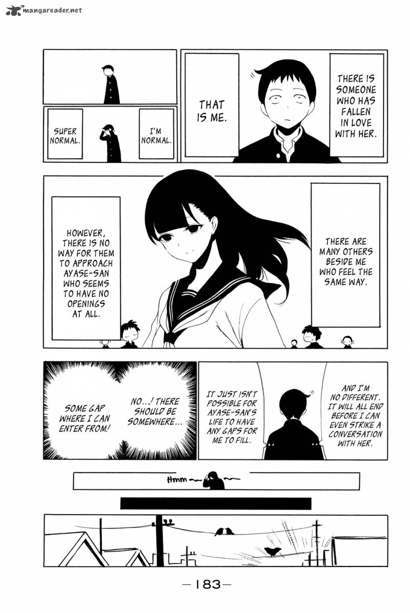 Shuukan Shounen Girl Chapter 35 Page 21