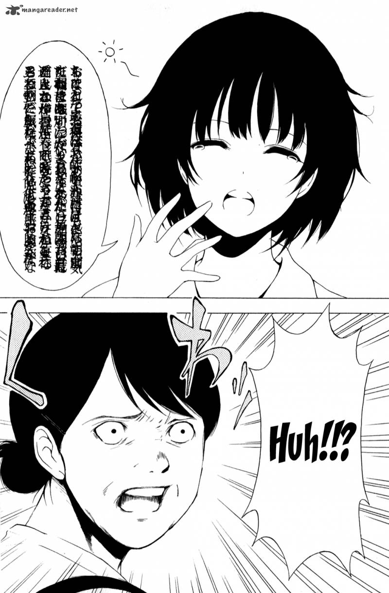 Shuukan Shounen Girl Chapter 4 Page 2