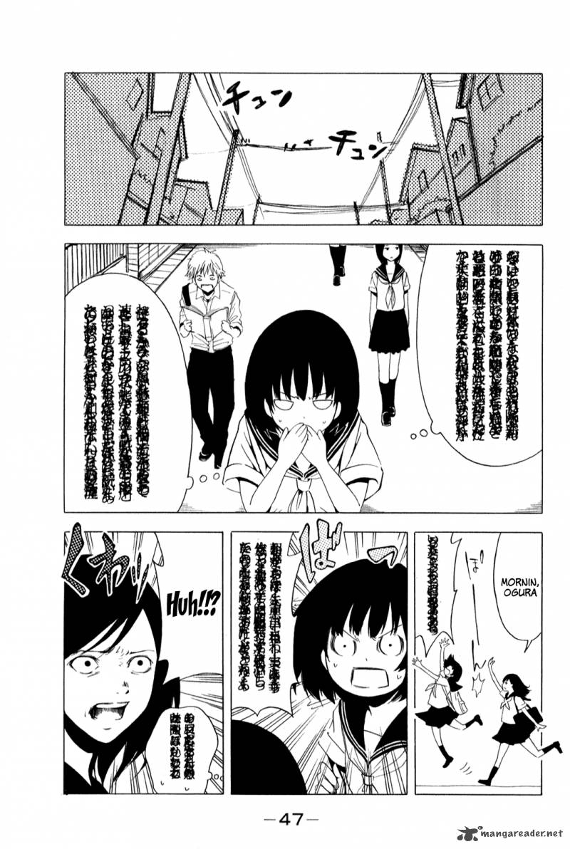Shuukan Shounen Girl Chapter 4 Page 3