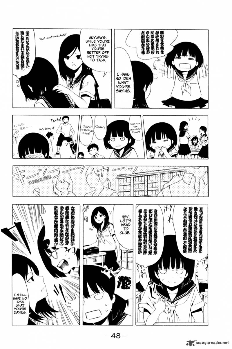 Shuukan Shounen Girl Chapter 4 Page 4