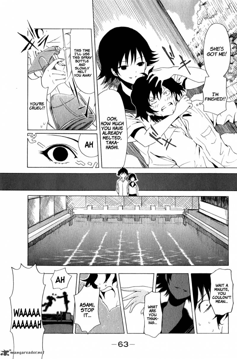 Shuukan Shounen Girl Chapter 5 Page 7