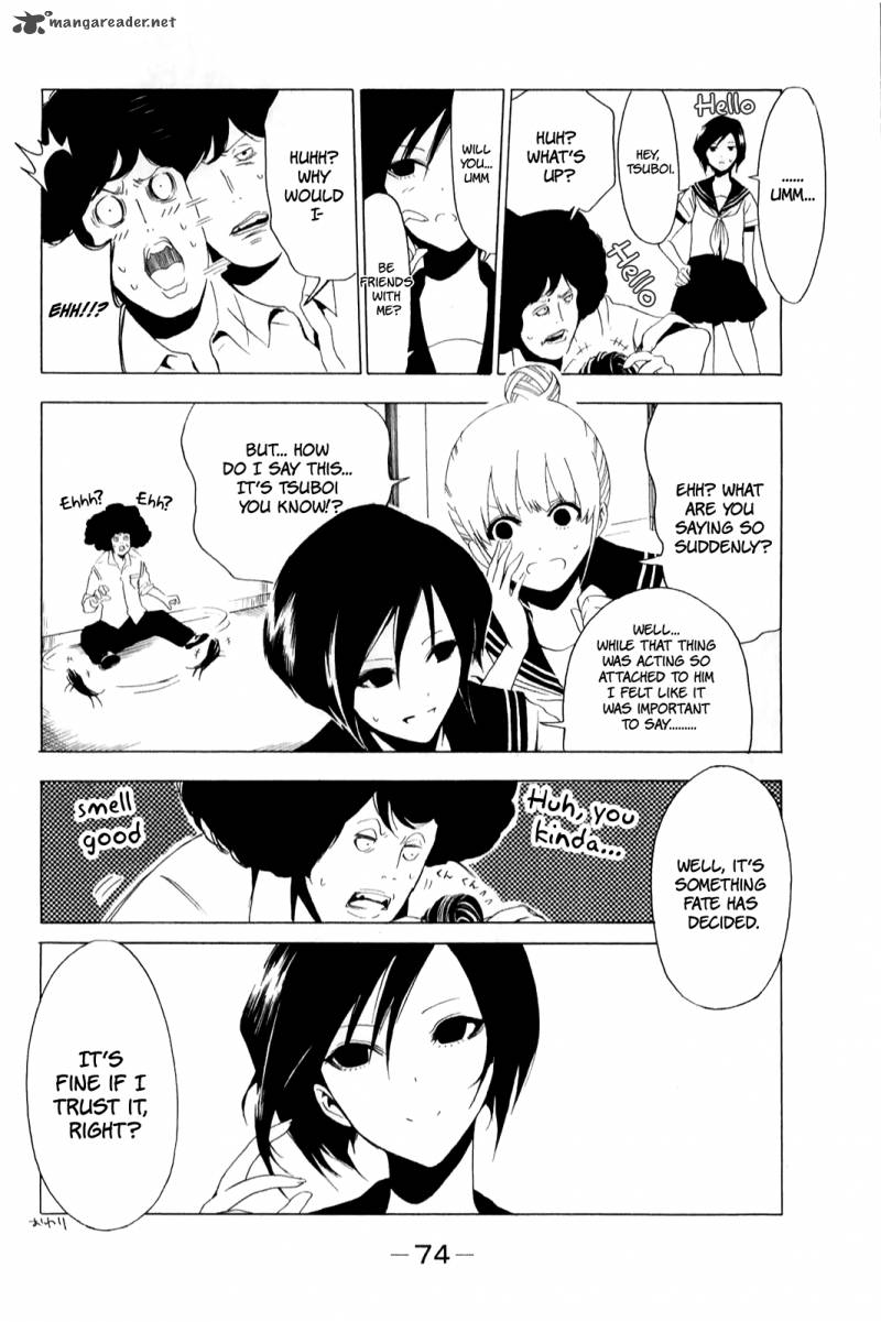Shuukan Shounen Girl Chapter 6 Page 4