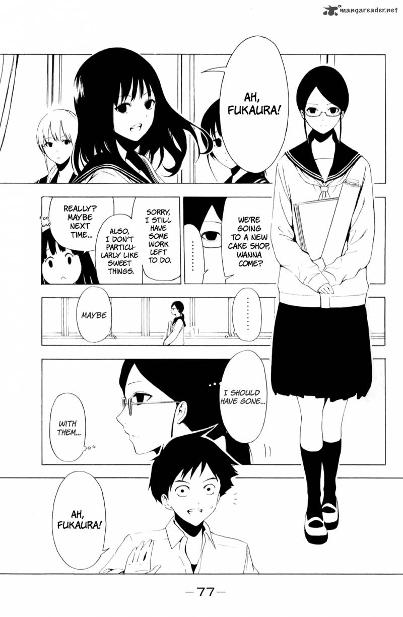 Shuukan Shounen Girl Chapter 7 Page 1