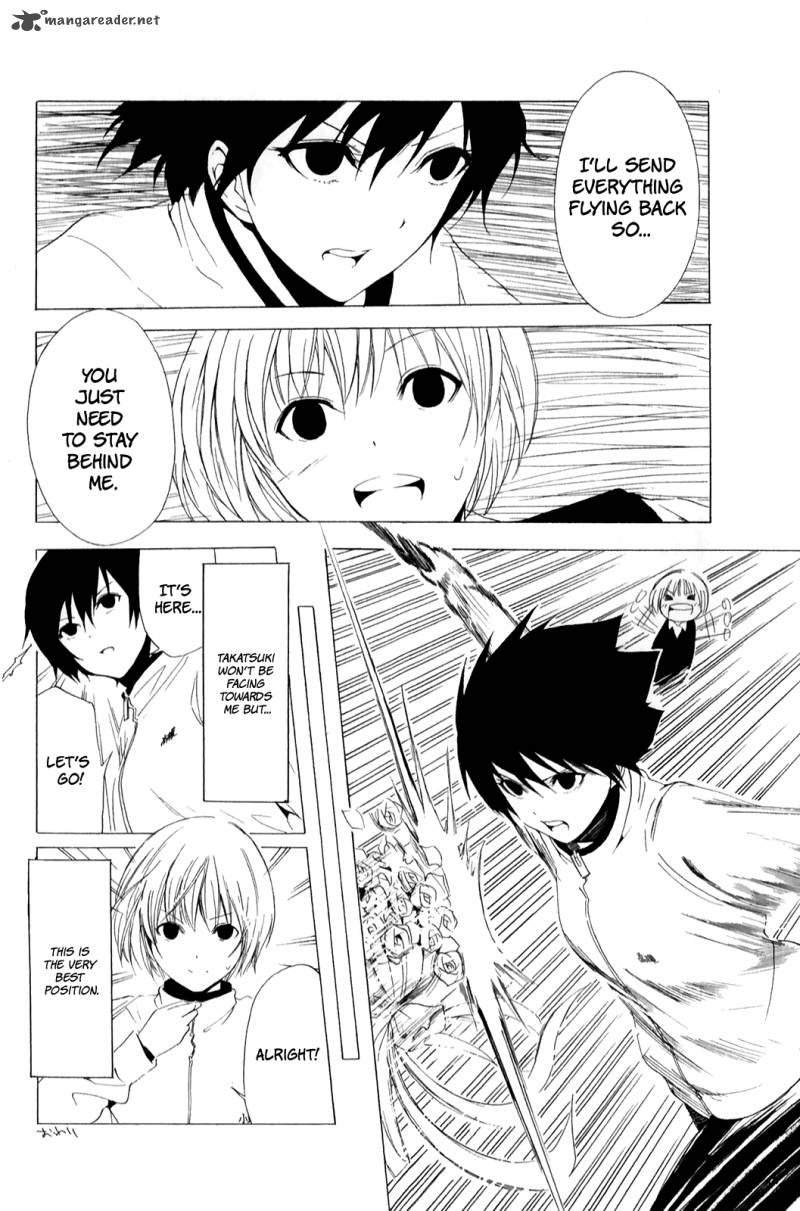 Shuukan Shounen Girl Chapter 8 Page 12