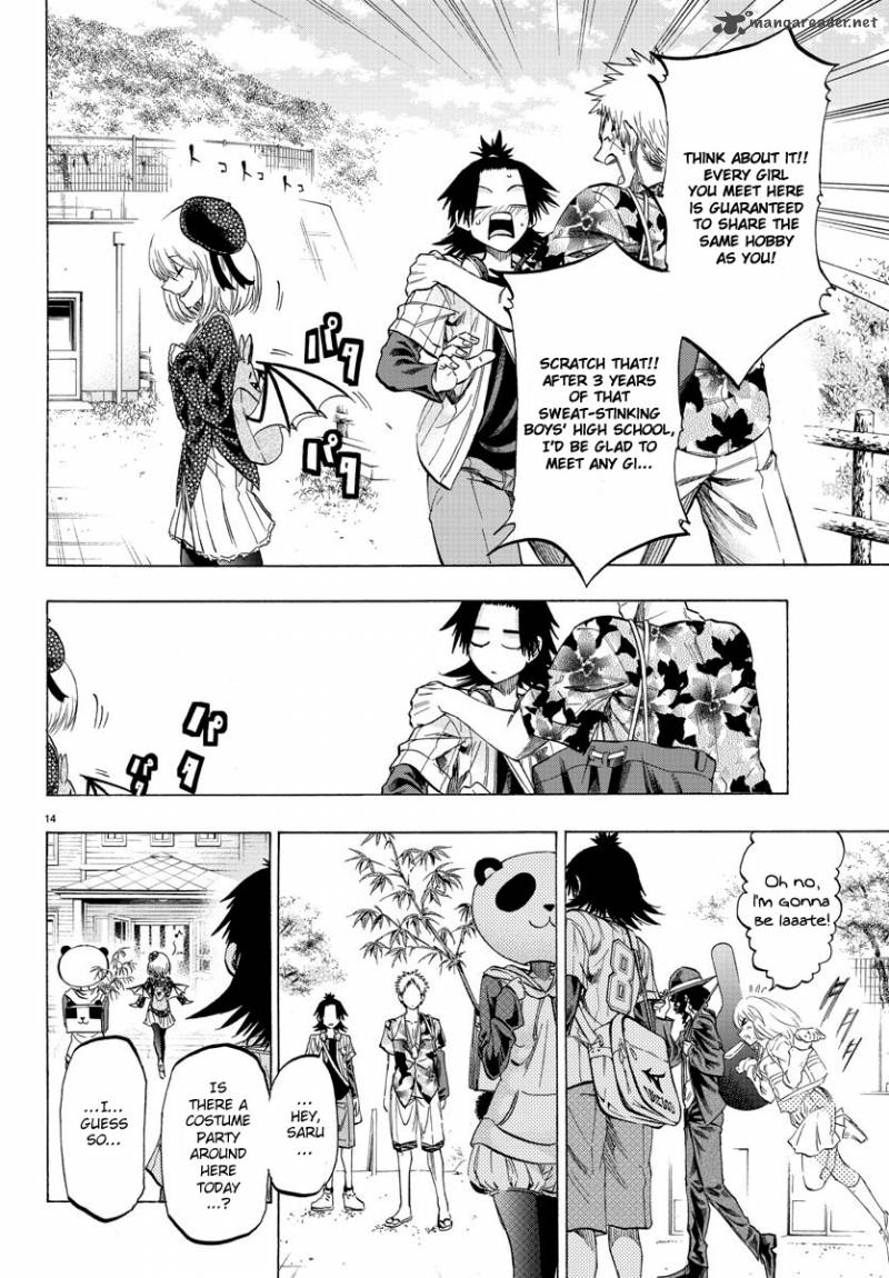 Shuukan Shounen Hachi Chapter 1 Page 15