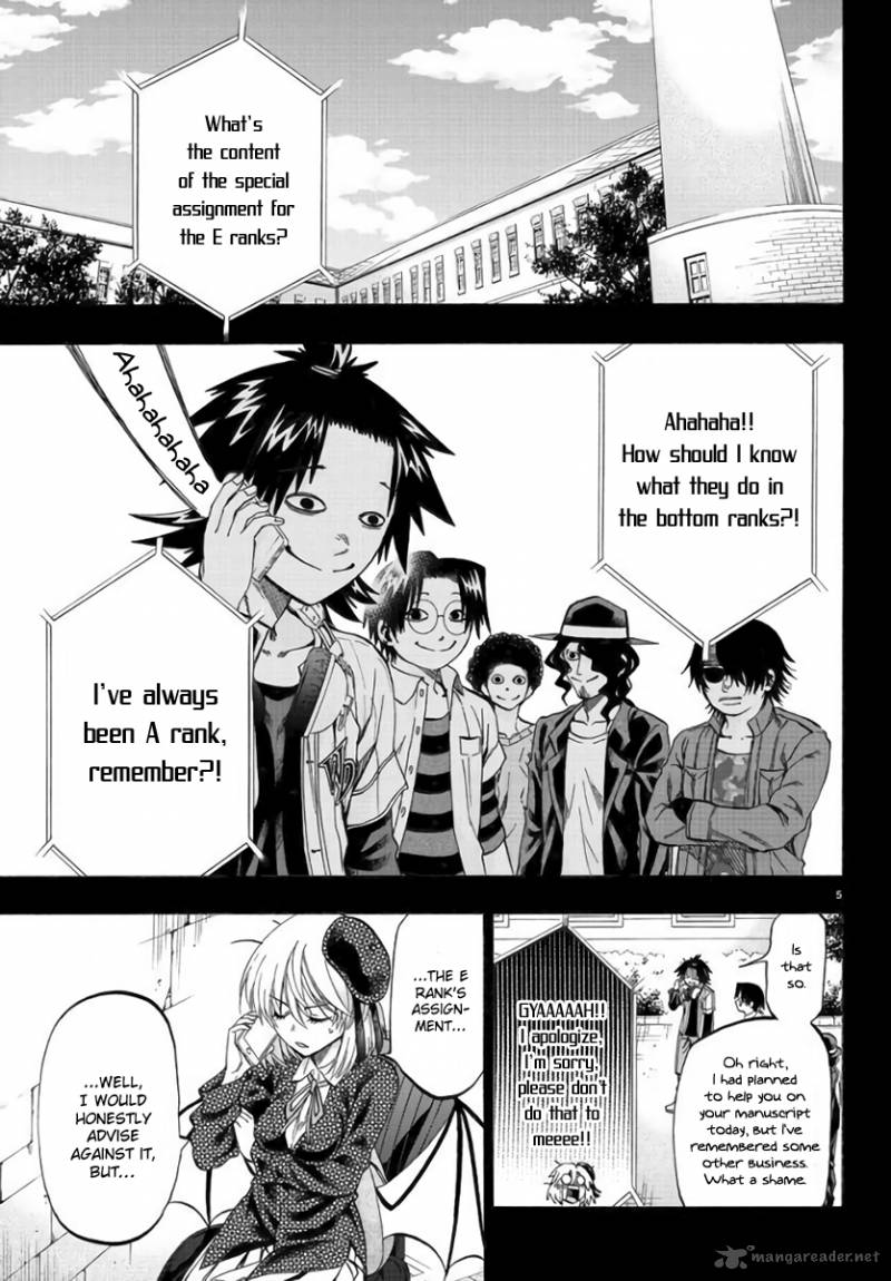 Shuukan Shounen Hachi Chapter 10 Page 6