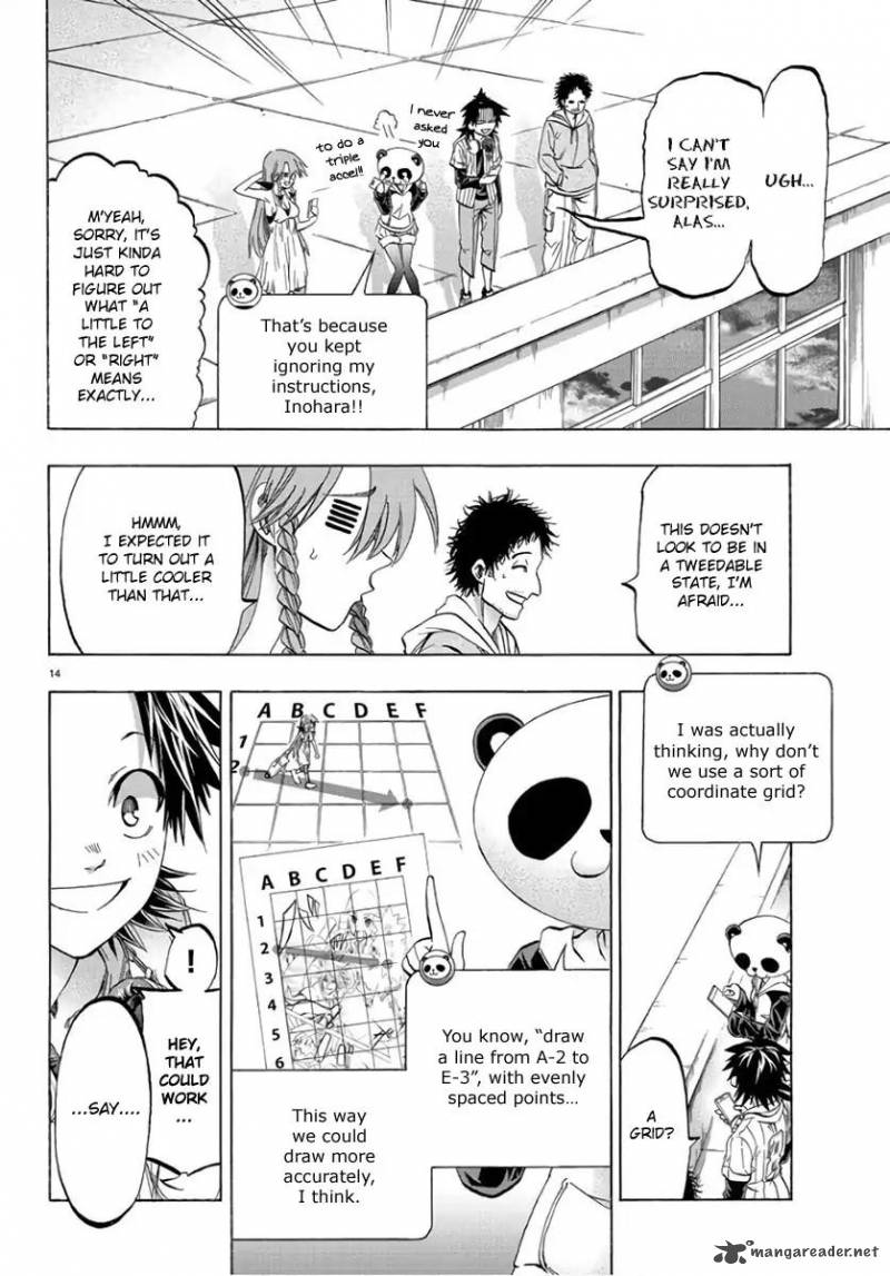 Shuukan Shounen Hachi Chapter 19 Page 13