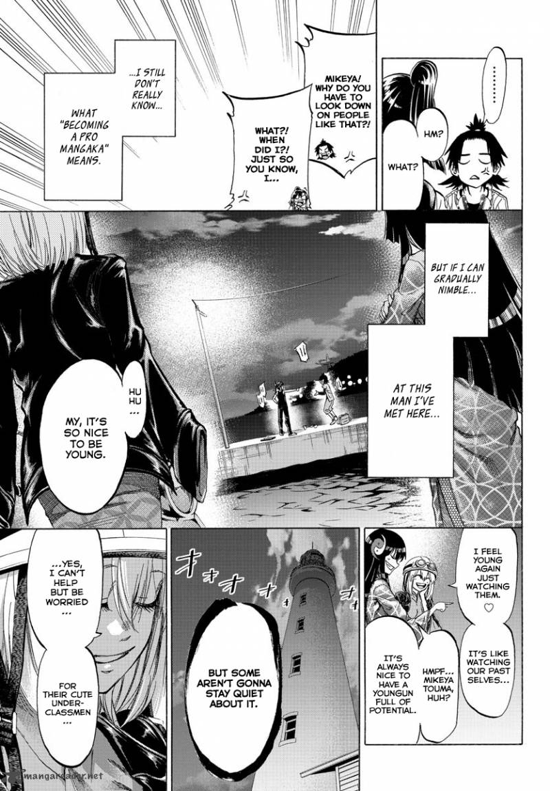 Shuukan Shounen Hachi Chapter 2 Page 43