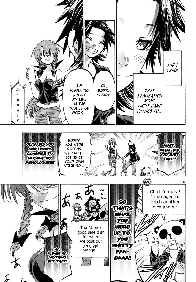 Shuukan Shounen Hachi Chapter 20 Page 13