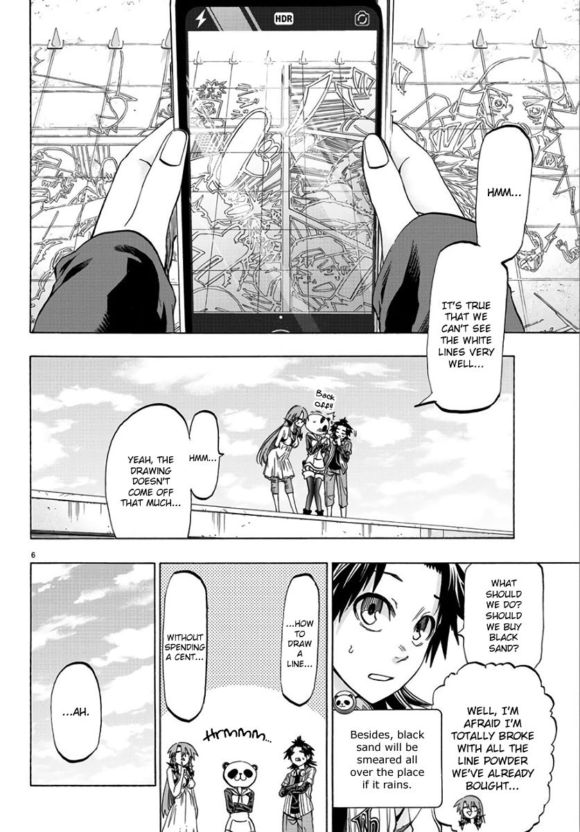 Shuukan Shounen Hachi Chapter 20 Page 6