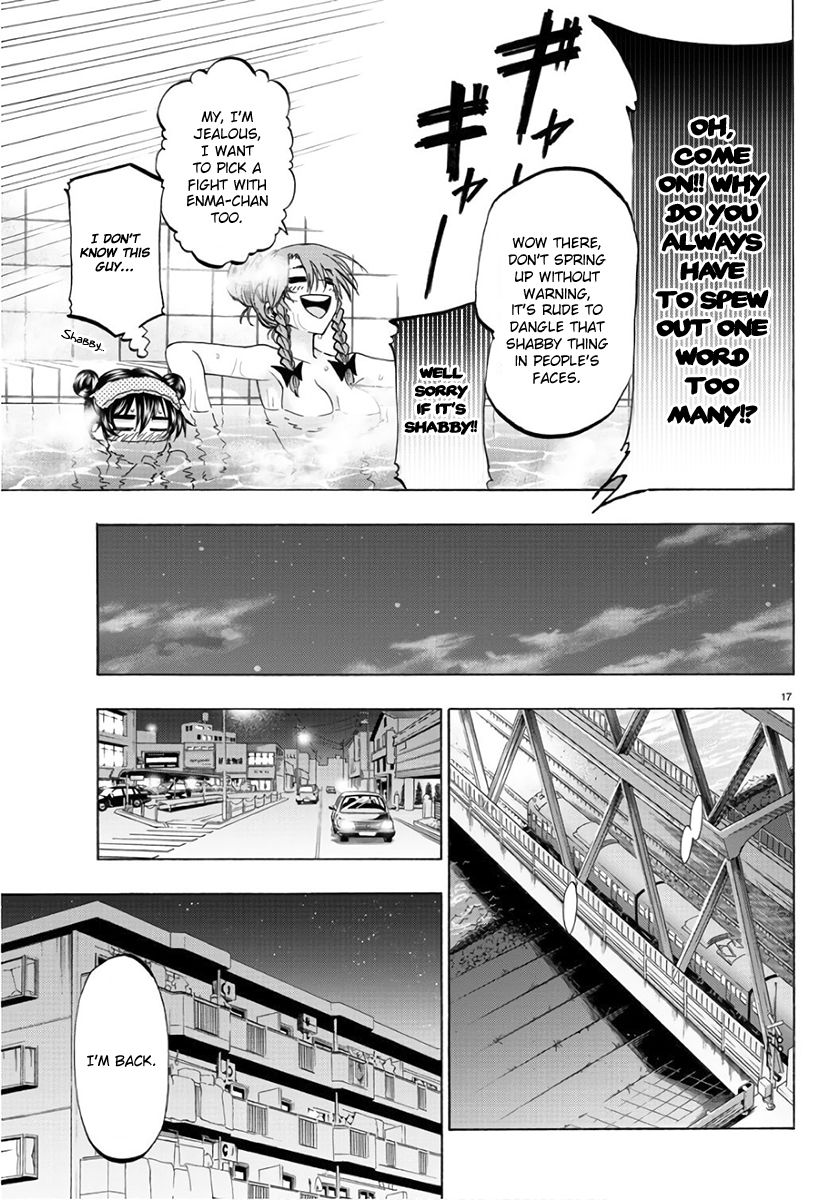 Shuukan Shounen Hachi Chapter 22 Page 18
