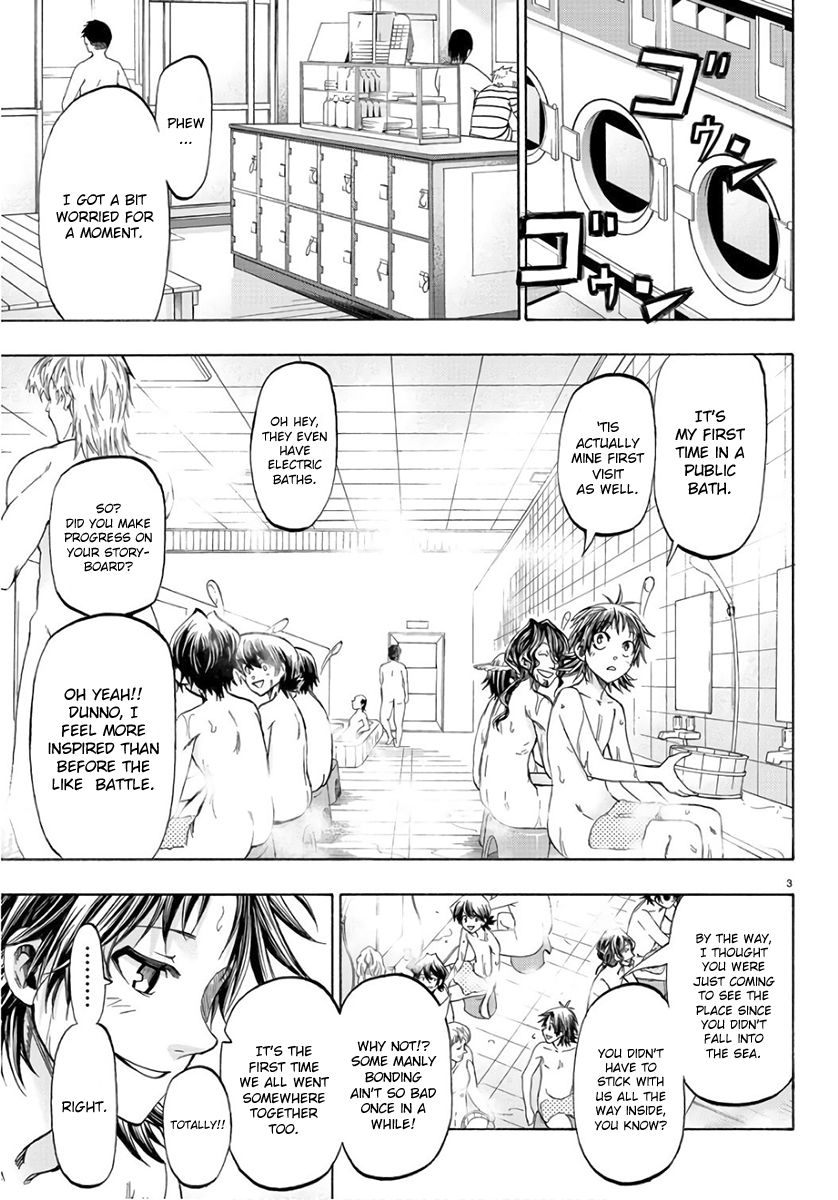Shuukan Shounen Hachi Chapter 22 Page 4