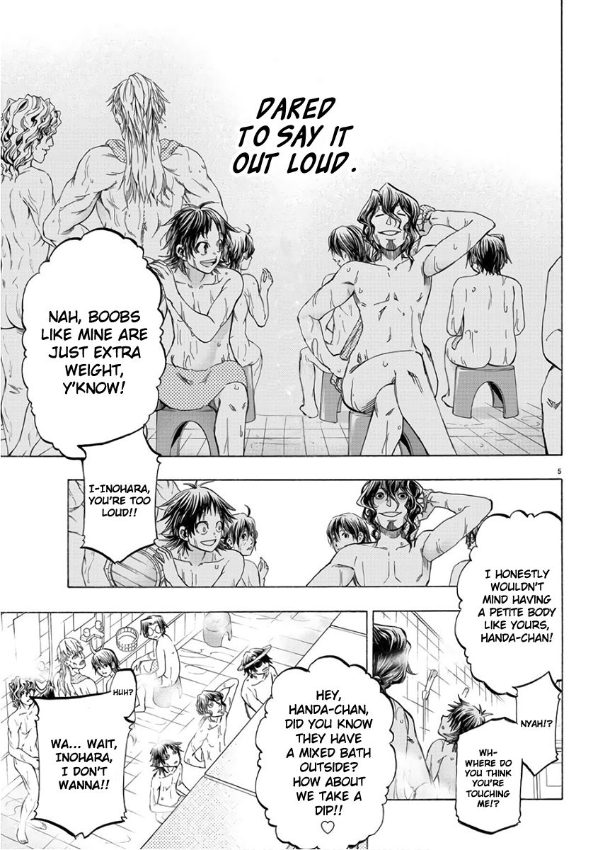 Shuukan Shounen Hachi Chapter 22 Page 6
