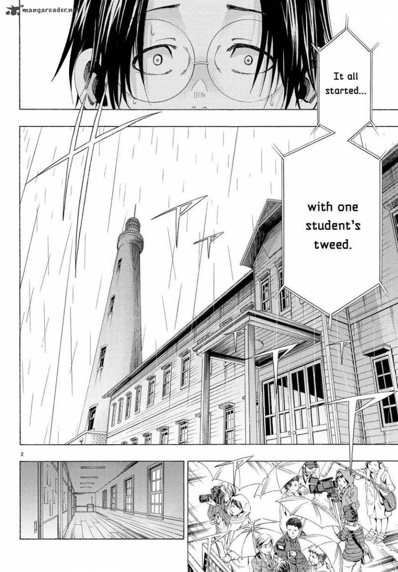 Shuukan Shounen Hachi Chapter 23 Page 3
