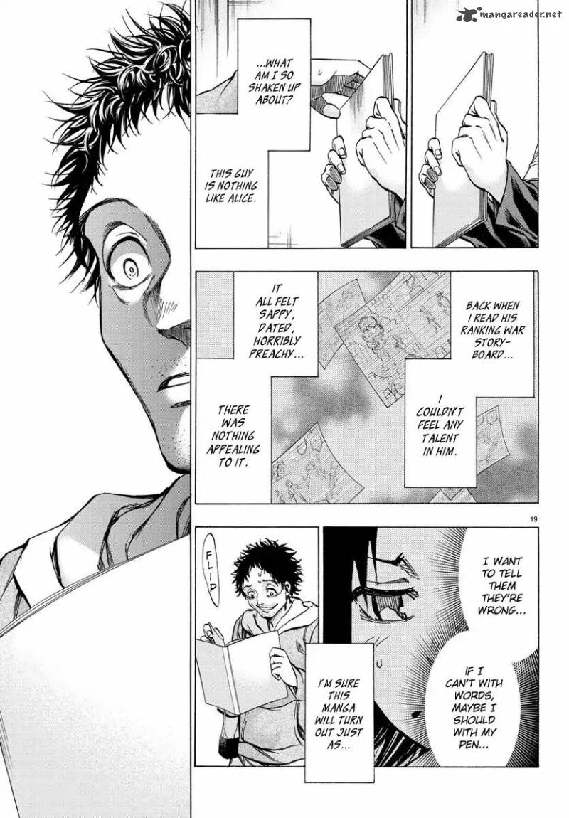 Shuukan Shounen Hachi Chapter 27 Page 19