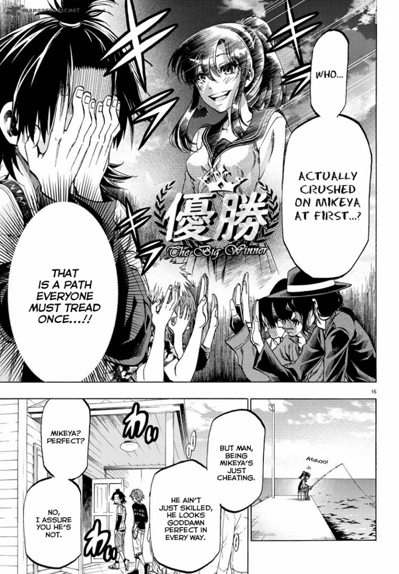Shuukan Shounen Hachi Chapter 3 Page 15