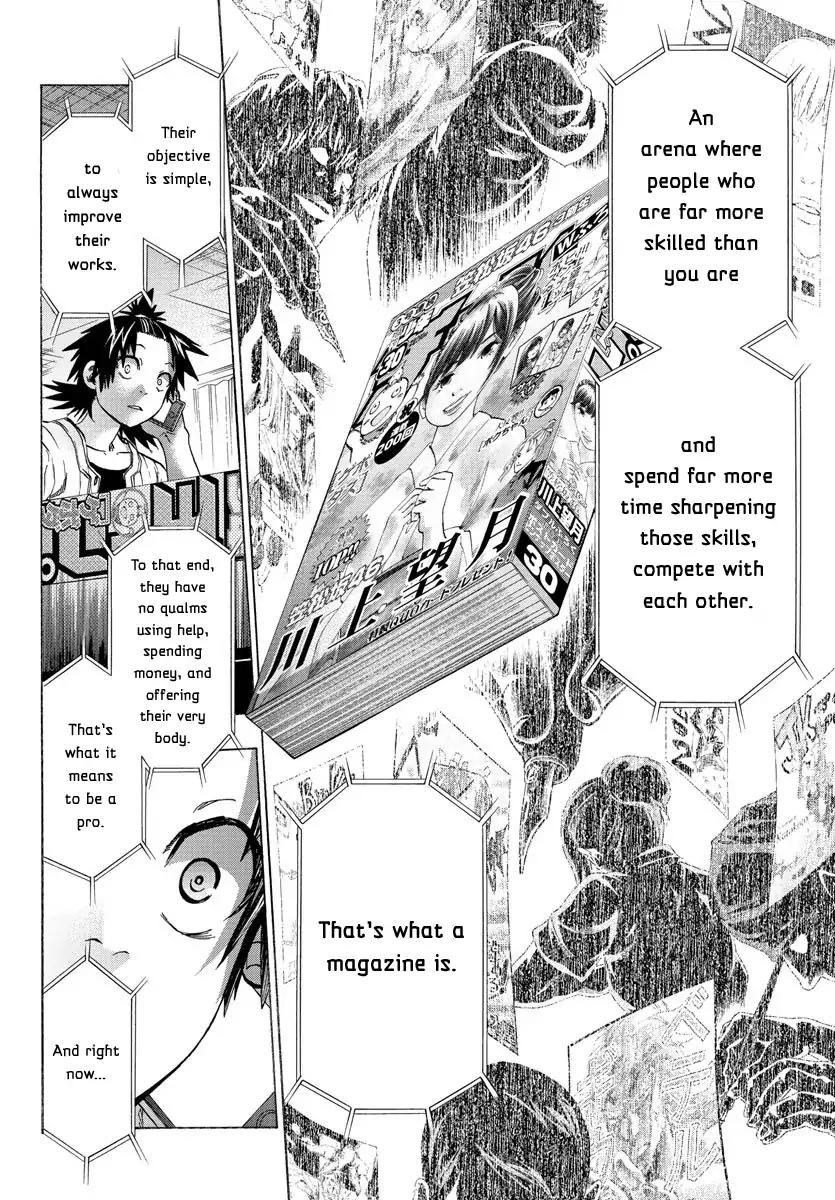 Shuukan Shounen Hachi Chapter 33 Page 15