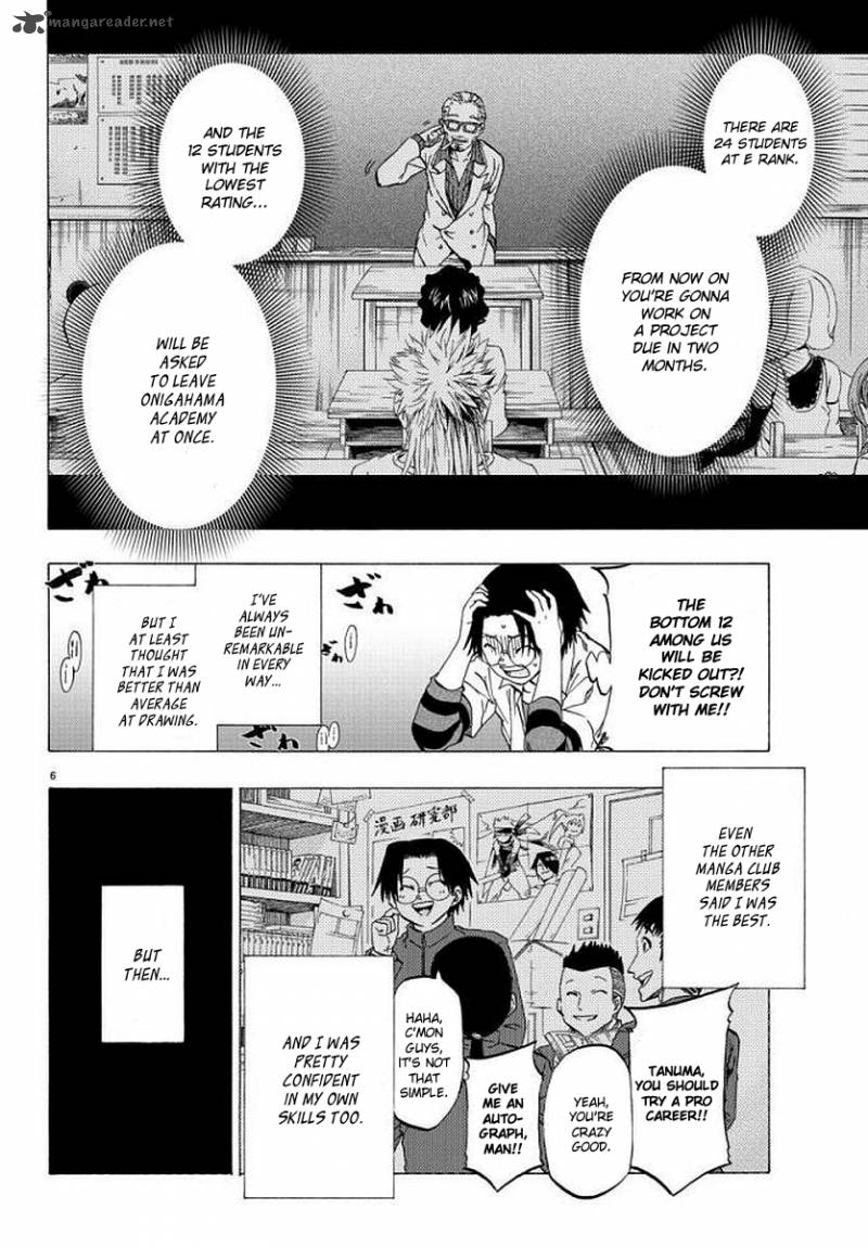 Shuukan Shounen Hachi Chapter 7 Page 6