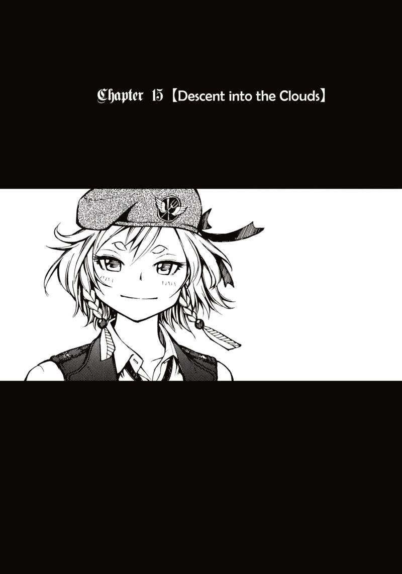 Shuumatsu No Maristella Chapter 15 Page 1