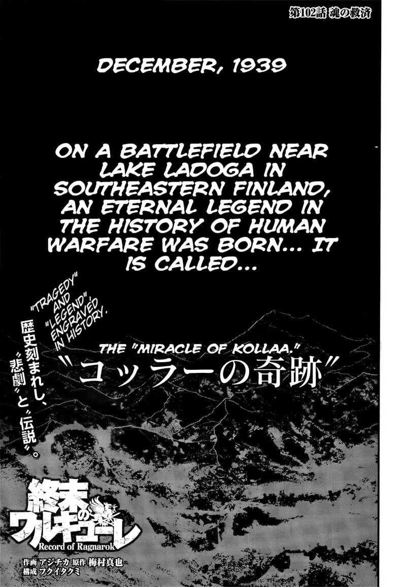 Shuumatsu No Valkyrie Chapter 102 Page 1