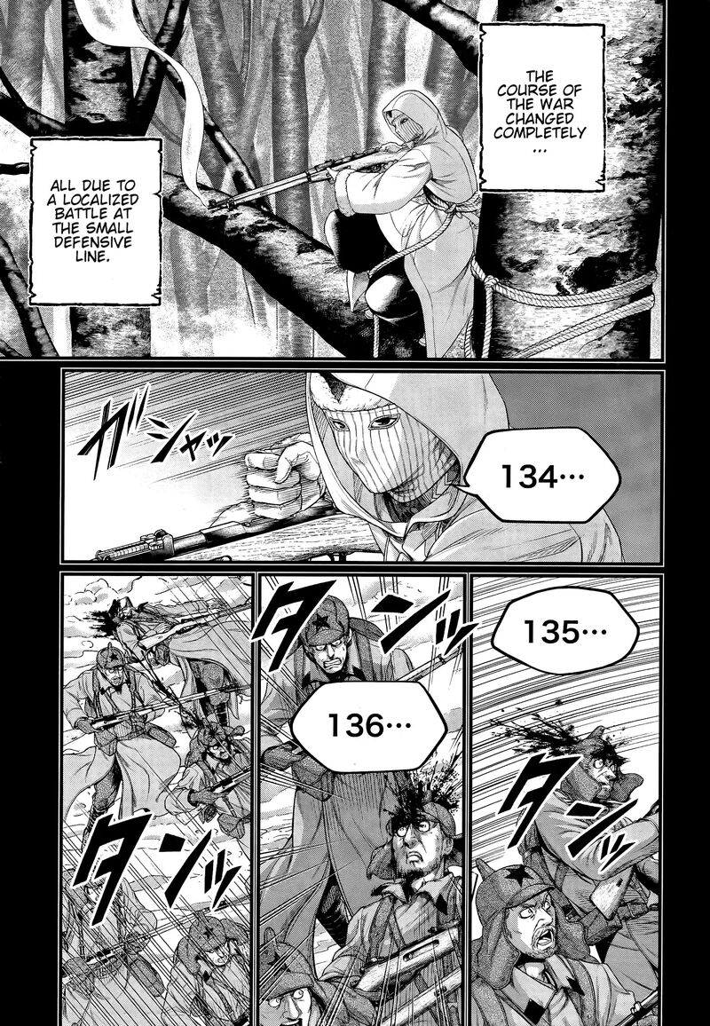 Shuumatsu No Valkyrie Chapter 102 Page 7