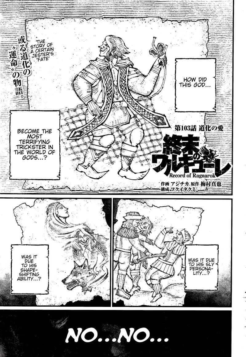 Shuumatsu No Valkyrie Chapter 103 Page 1
