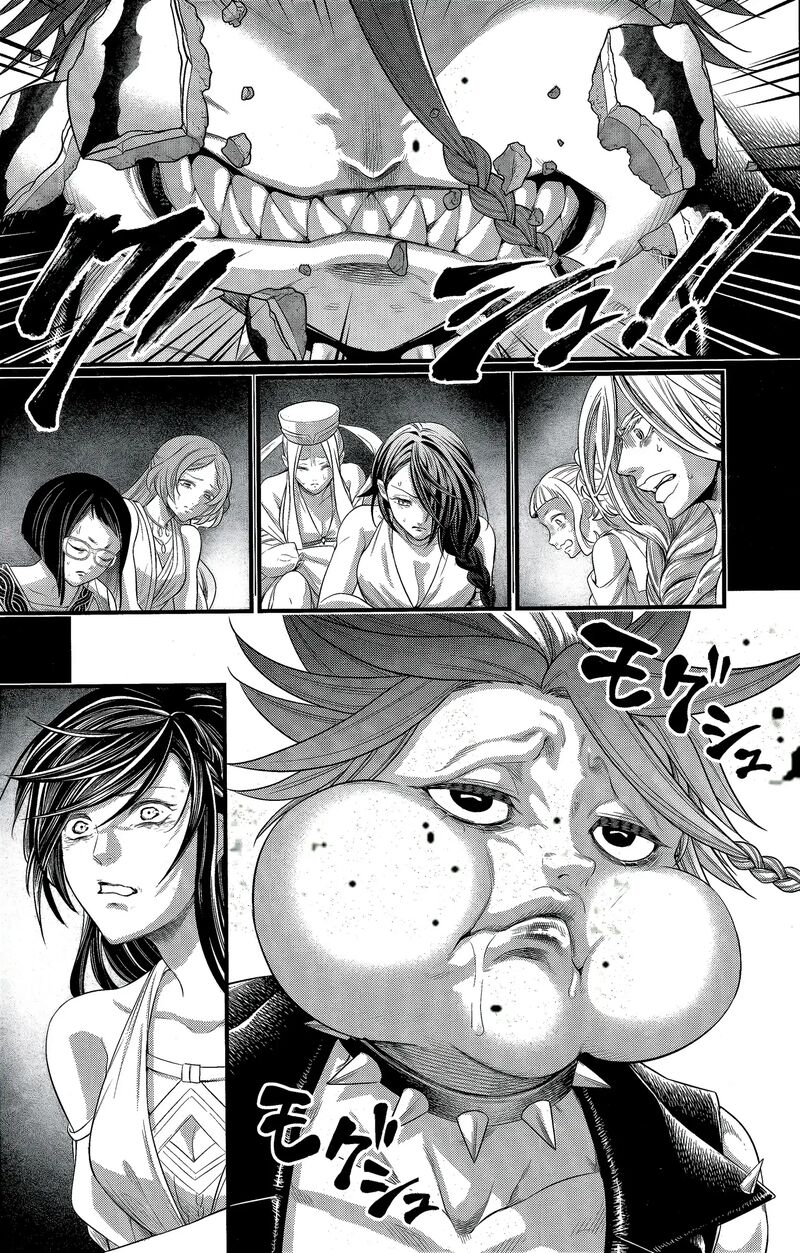 Shuumatsu No Valkyrie Chapter 103 Page 13