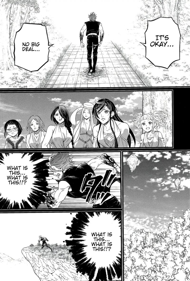 Shuumatsu No Valkyrie Chapter 103 Page 19