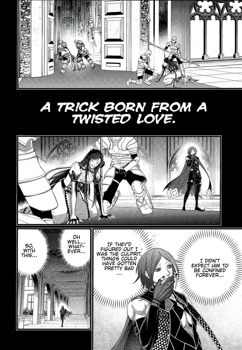 Shuumatsu No Valkyrie Chapter 103 Page 45