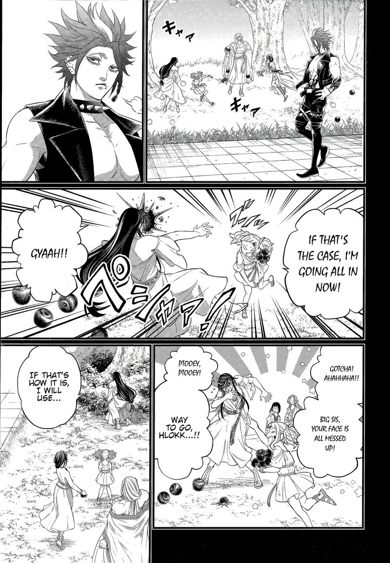 Shuumatsu No Valkyrie Chapter 103 Page 8