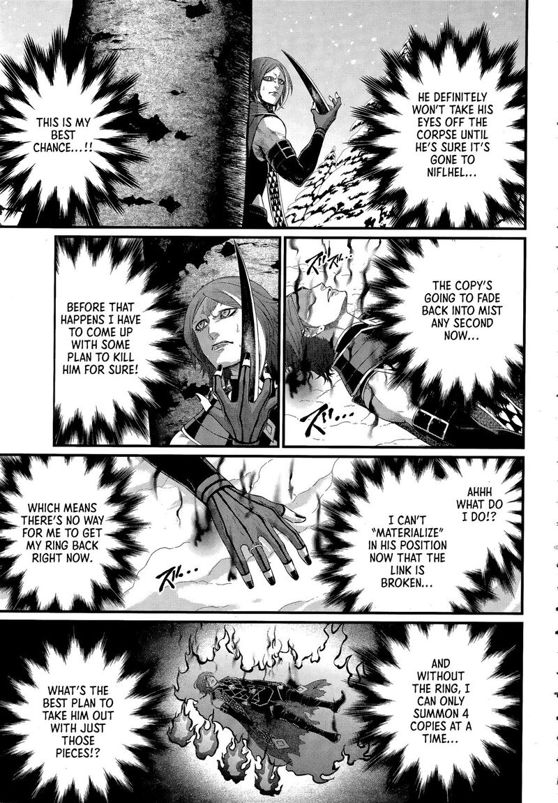 Shuumatsu No Valkyrie Chapter 104 Page 17