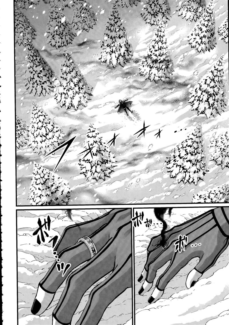 Shuumatsu No Valkyrie Chapter 104 Page 2