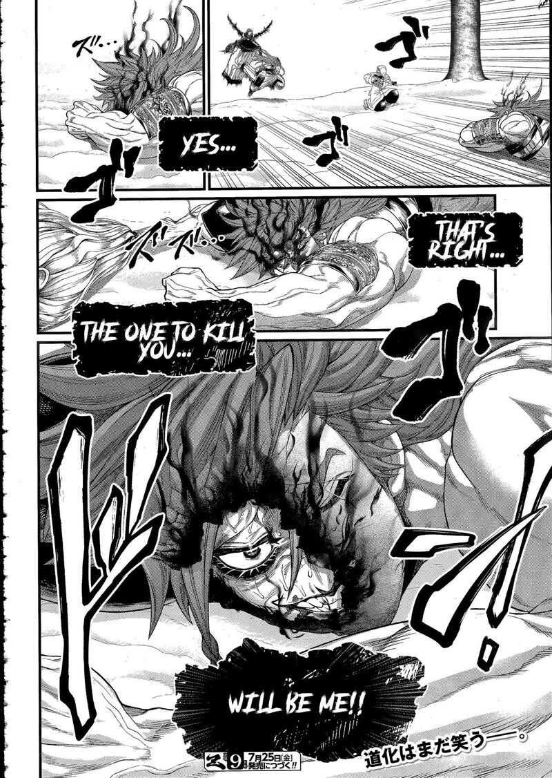 Shuumatsu No Valkyrie Chapter 104 Page 30