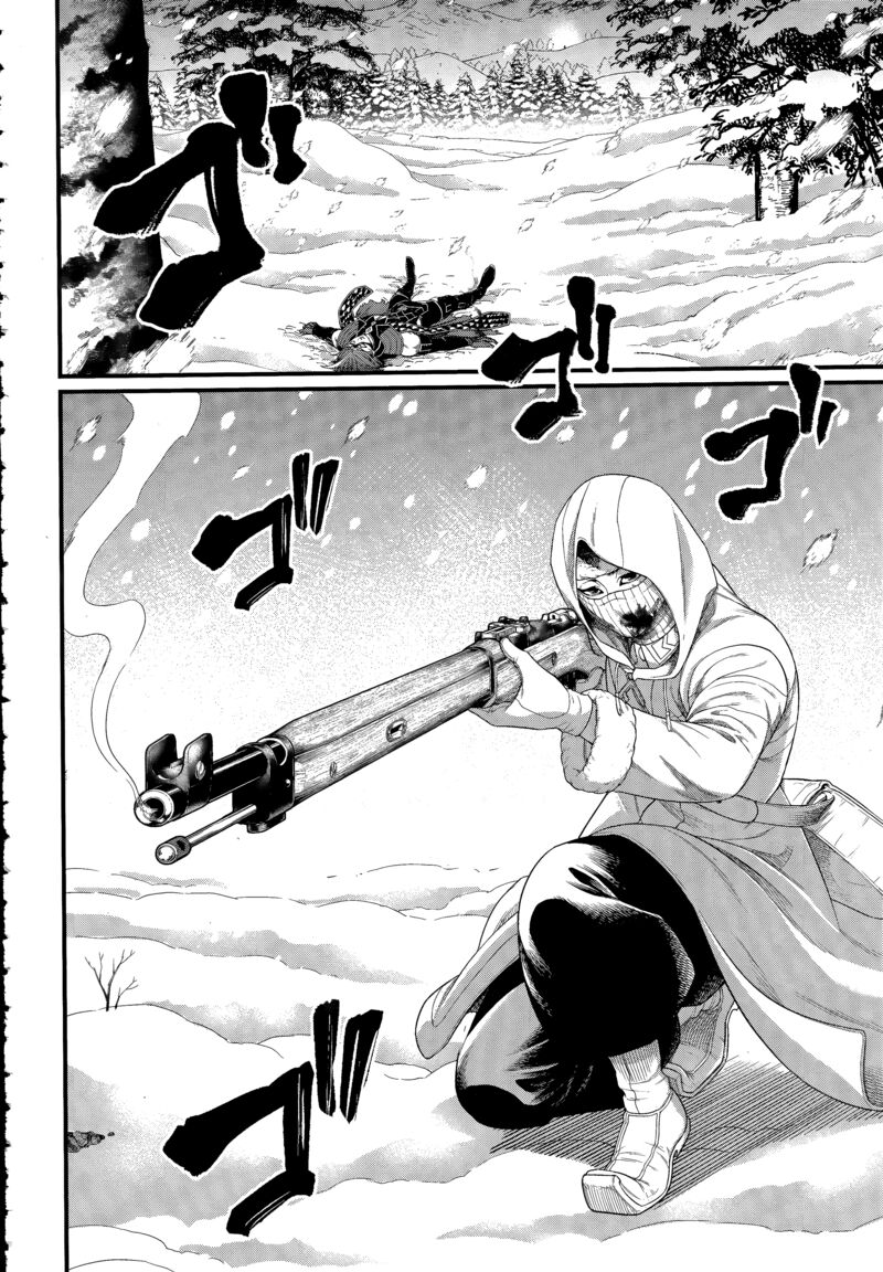 Shuumatsu No Valkyrie Chapter 104 Page 4