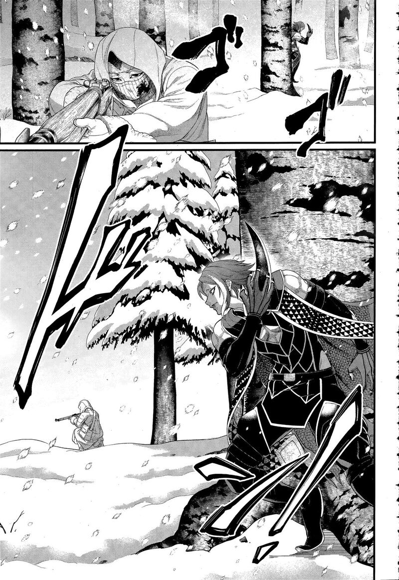 Shuumatsu No Valkyrie Chapter 104 Page 5