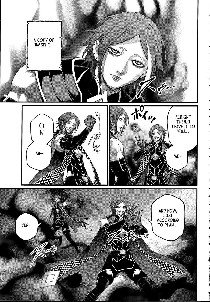 Shuumatsu No Valkyrie Chapter 104 Page 9