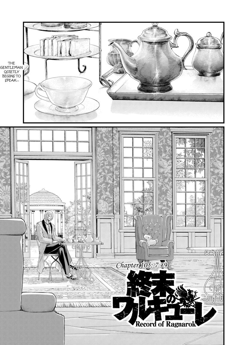 Shuumatsu No Valkyrie Chapter 105 Page 1