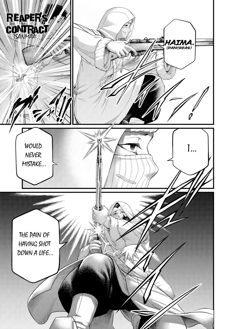 Shuumatsu No Valkyrie Chapter 105 Page 23