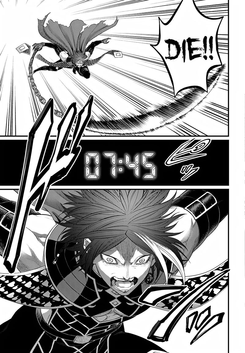 Shuumatsu No Valkyrie Chapter 105 Page 27