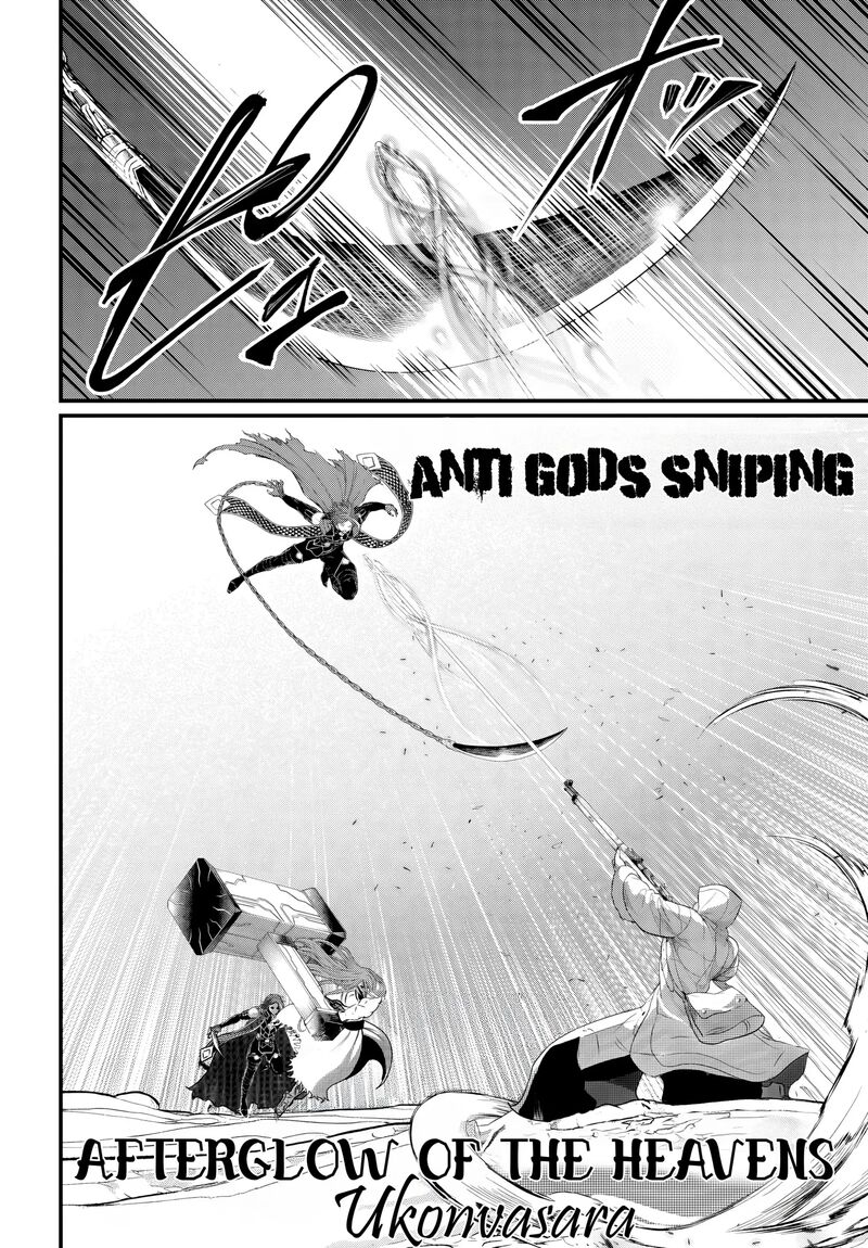 Shuumatsu No Valkyrie Chapter 105 Page 28