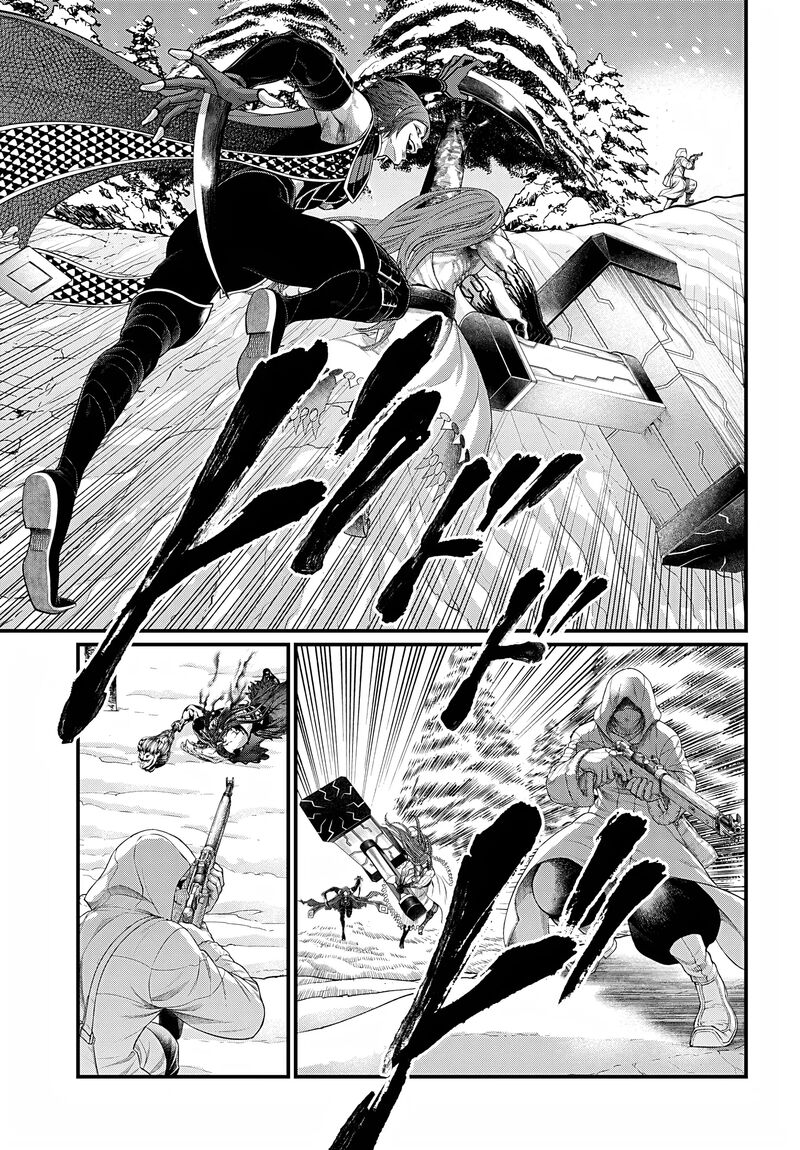 Shuumatsu No Valkyrie Chapter 105 Page 7