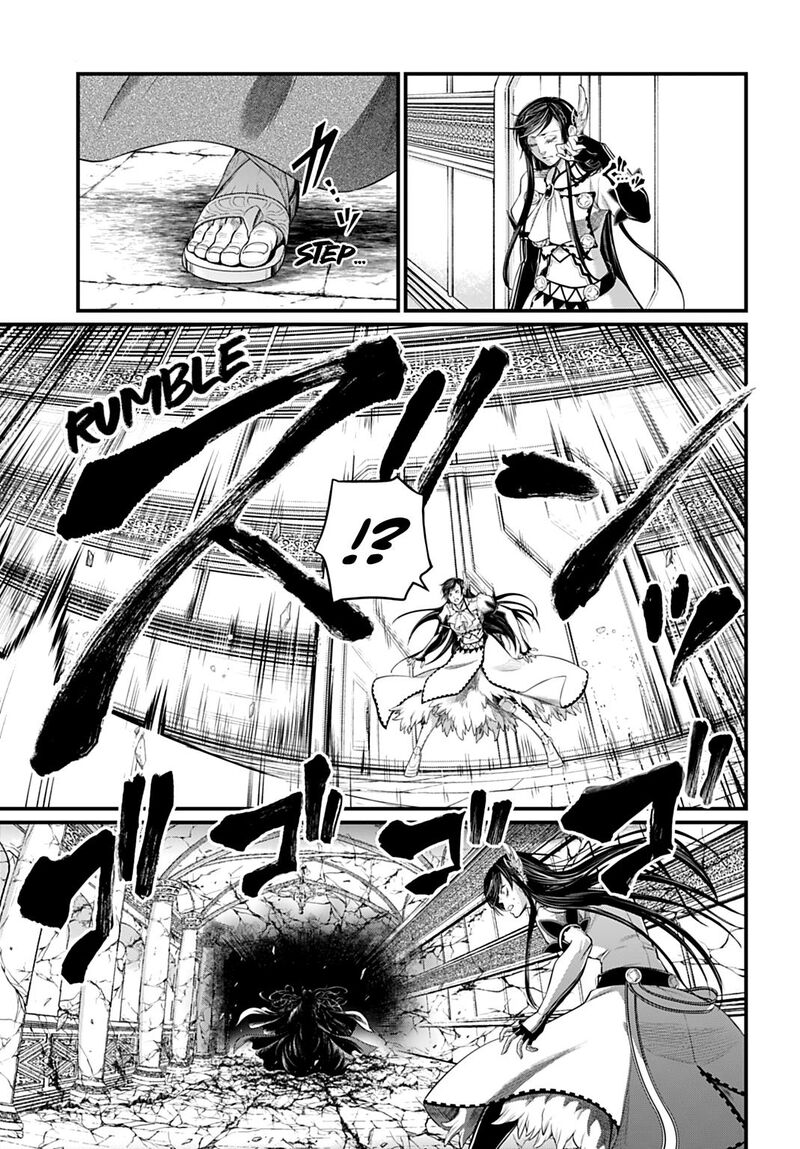 Shuumatsu No Valkyrie Chapter 106 Page 27