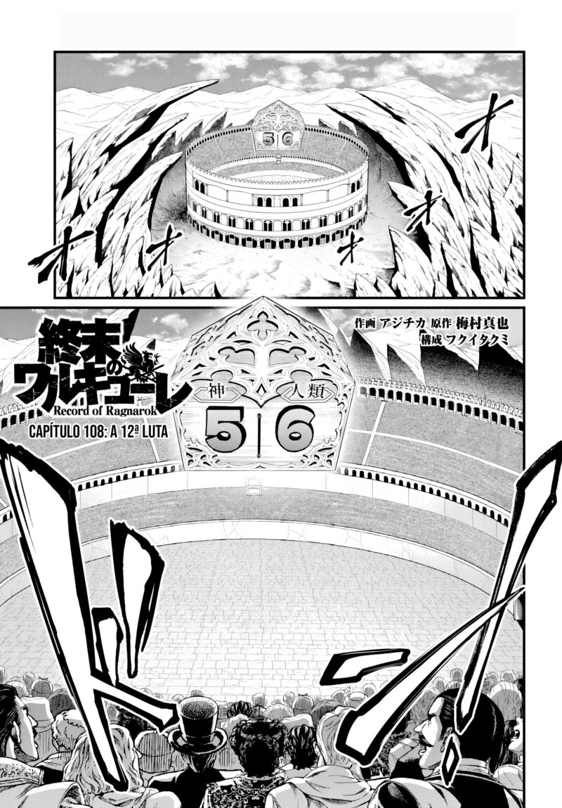 Shuumatsu No Valkyrie Chapter 108 Page 2