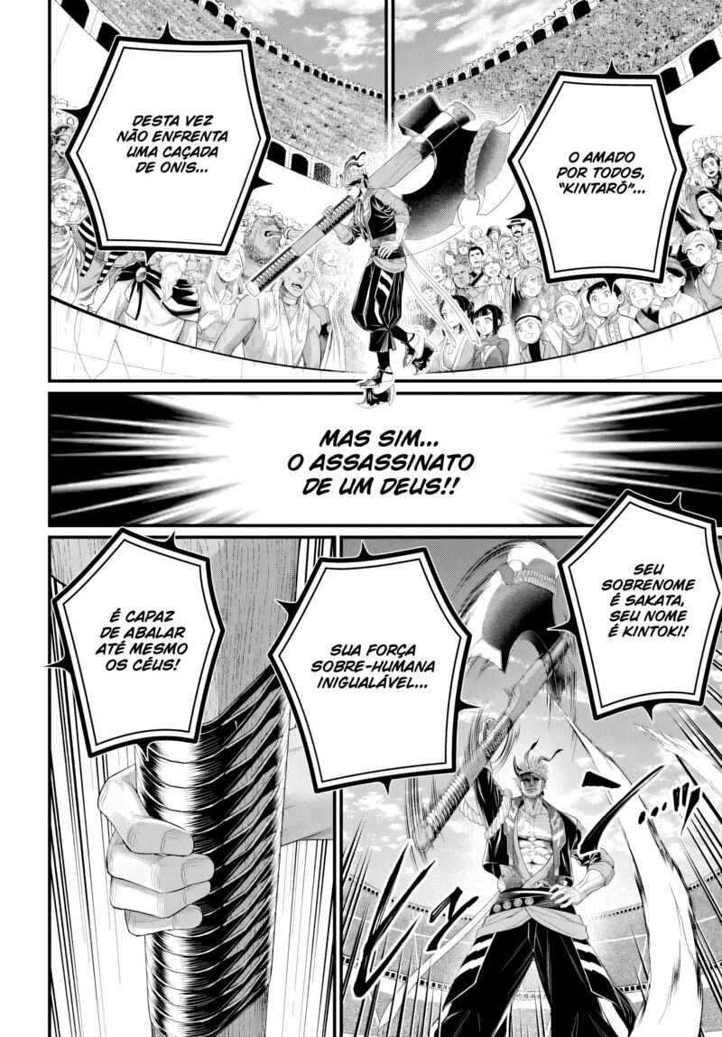 Shuumatsu No Valkyrie Chapter 108 Page 24