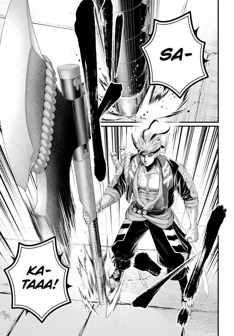 Shuumatsu No Valkyrie Chapter 108 Page 25